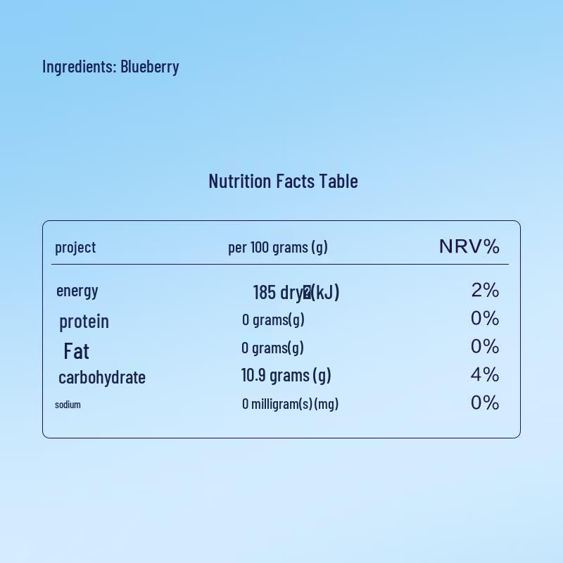 Jingdong Zhizao 100% NFC Blueberry Juice Gift Box