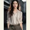 Stripe Women Shirt Vintage Blouse Fashion Spring Autumn Womens Tops Casual Female Clothing Loose Elegant Shirts for Women