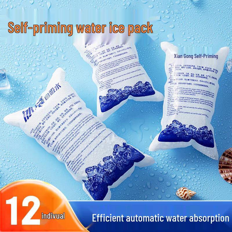 JAJALIN Versatile Cooling & Ice Pack Solutions