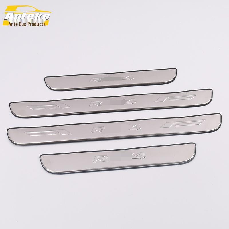 

Fits 08-13 RAV4 Bumper Trunk Sill Strips Plate Accessories