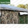 Quanzhida Outdoor Field Command Tents & Accessories