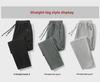 2024 Men's Warm Slim-Fit Plus Velvet Sweatpants: Autumn/Winter Thickened Casual Sportswear
