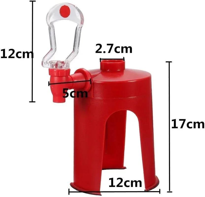 1 Pcs Creative Hand Pressure Type Coke Bottle Inverted Drinker Carbonated Beverage Inverted Home Beverage Machine Coke Machine