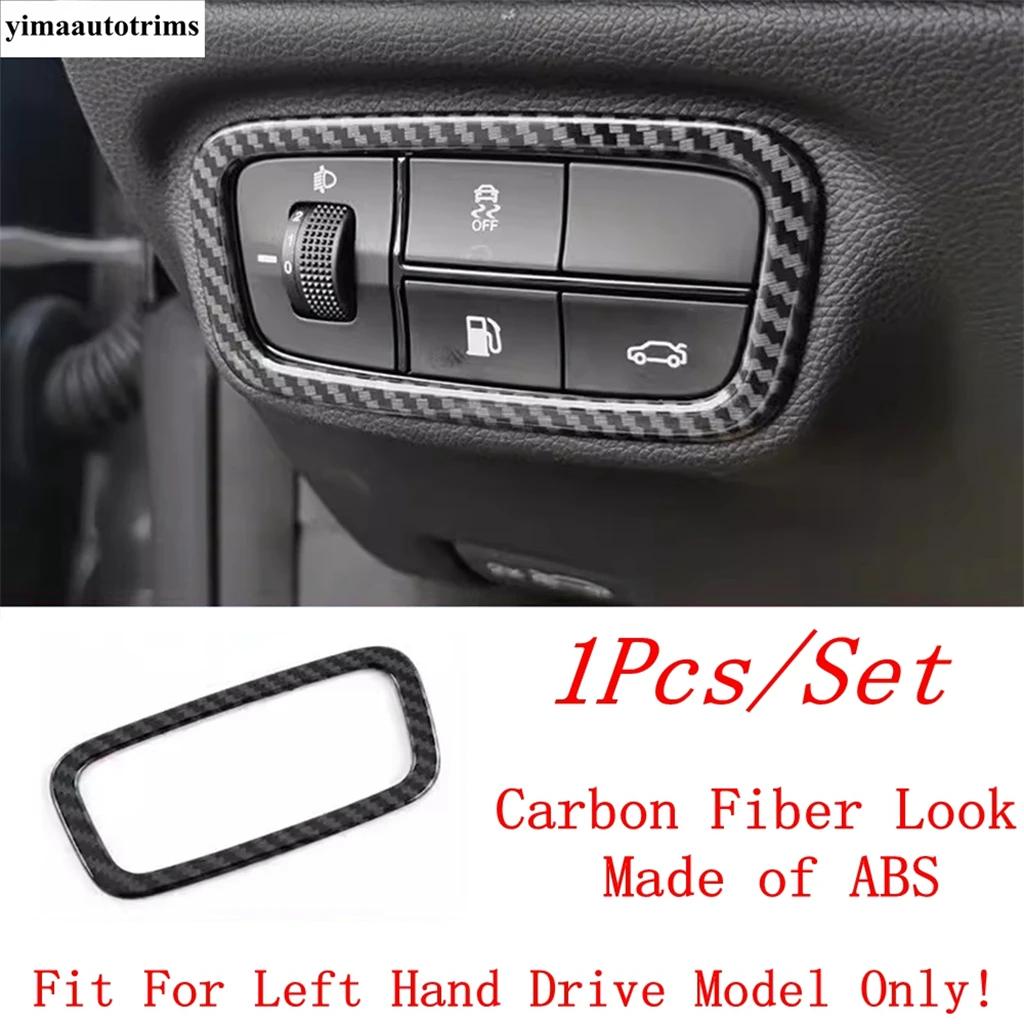 

Window Lift Panel / Head Light Lamp / Dashboard Air AC Vent / Steering Wheel Frame Cover Trim For GAC Trumpchi Empow - 2025 Head Lights Switch