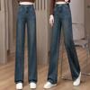 Narrow Version of Wide-leg Jeans for Women, Piled and Thickened In Autumn and Winter, New High-waisted Straight Trousers, Loose