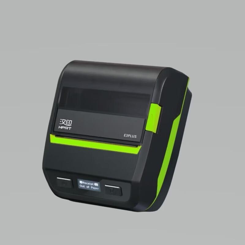 HPRT A300E Tragbarer Thermodrucker für Etiketten CN-Stecker (Adapter enthalten)