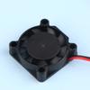 1Pc 25*25*7Mm Dc2507 Cooling Fan 2-Pin Mute 5V 12V 24V Brushless Chipset Heatsink Mini Cooling Fan Purifier Fan