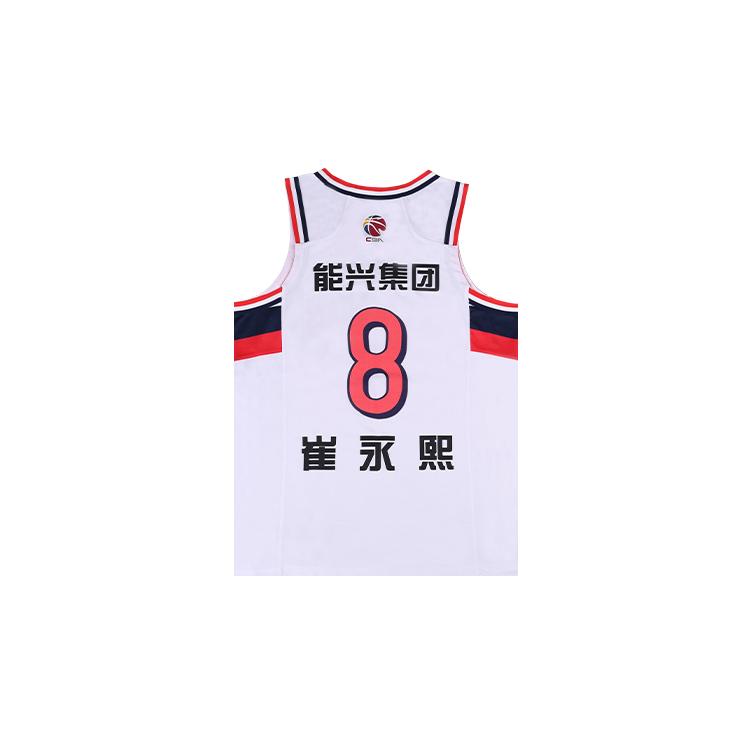 Li Ning CBA Collection Basketball Jersey Guangzhou Team Alliance Edition, Cui Yongxi Size 8 Men's White AAYTB79-1