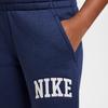 Kids' Nike Knitted Sweatpants Sportswear Club Midnight Marine Blue