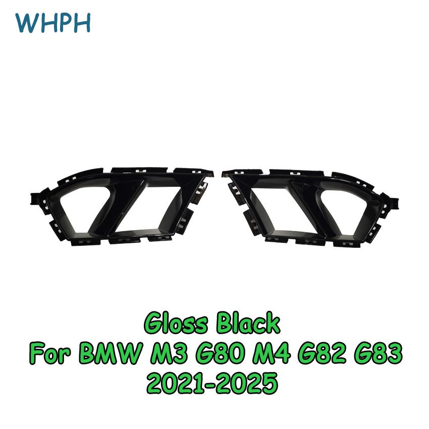 Front Bumper Grill Fog Air Vent Cover For BMW M3 G80 M4 G82 G83 2021-2024 1Pair Front Bumper Side Air Vent Cover Car Decorative Gloss Black