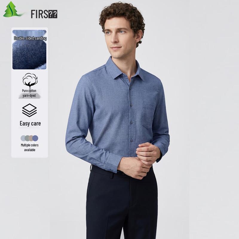 FIRS Men's Double-Brushed Flannel Cotton Long-Sleeve Shirt