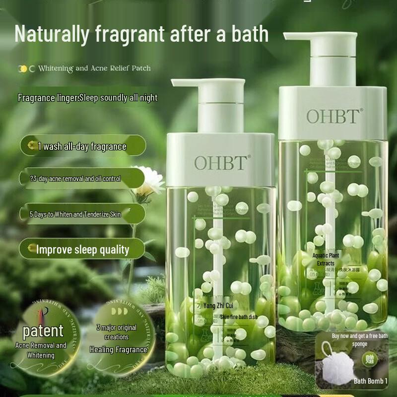 OHBT Sea Salt Amino Acid Refreshing Shower Gel