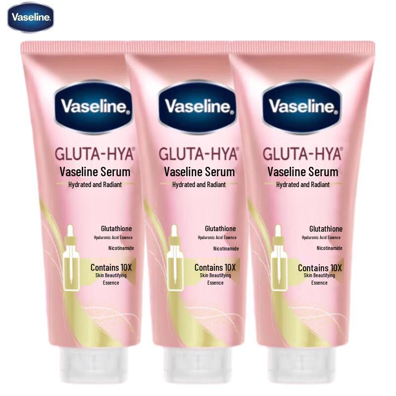 Vaseline Hydrating Brightening Essence Lotion