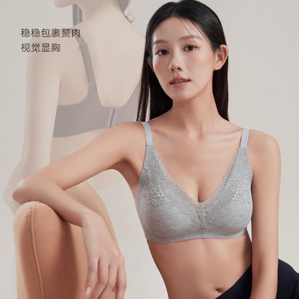 Versatile underwear invisible seamless gathering comfortable not soft collapse lace wave edge V neck soft sexy bra women