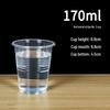Xihe 170ml Thickened Disposable Plastic Cups, 1000 Count