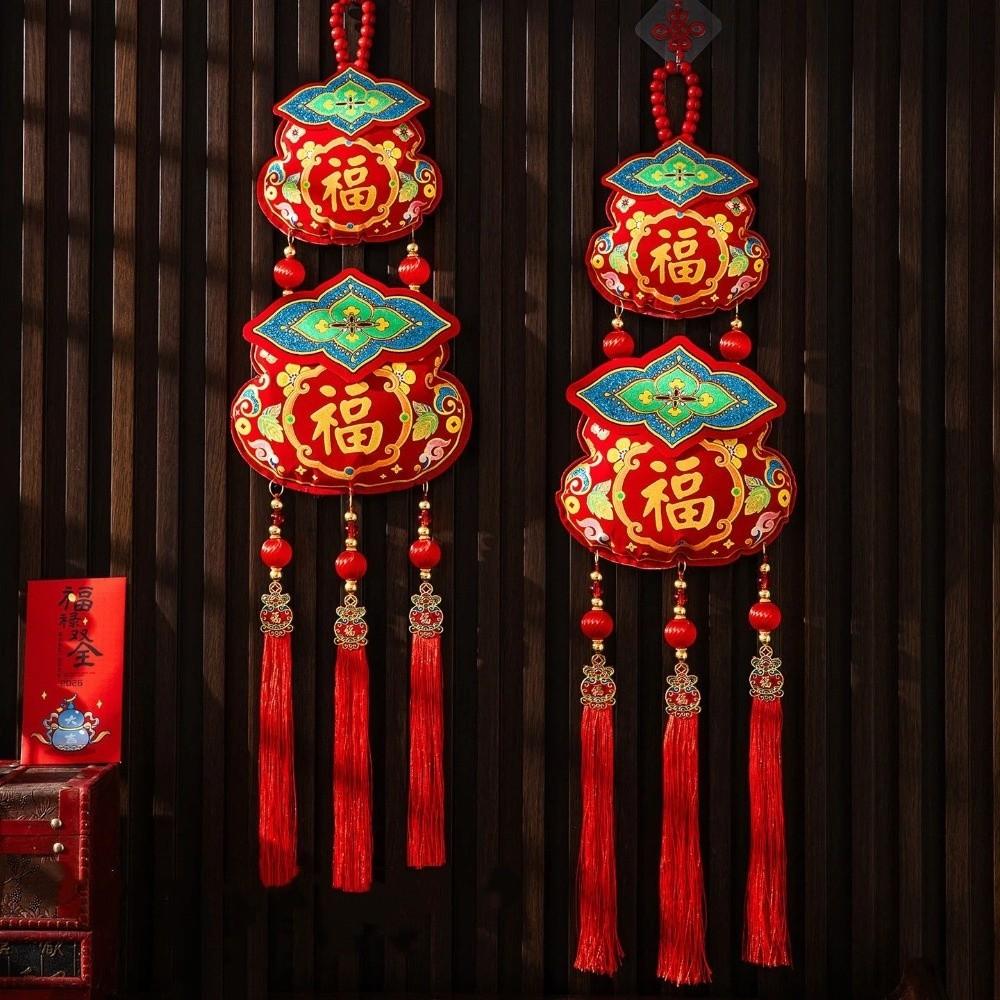 Traditional Lucky Charm Door Hanging Handmade Horse Year Desktop Ornament  Entrance Decoration