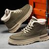 Fashion Winter Men's Shoes Fashion High Top Leather Boots for Men Plush Warm Cotton Shoes Outdoor Non Slip Hiking Boots Botas Masculinas