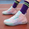 Fashion High Quality Air Cushion Men's Basketball Sneakers Outdoor Non-slip Woman Basketball Shoes Professional Sports Basket Shoes Men
