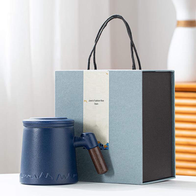 Meijin Ceramic Tea Mug with Infuser