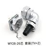 WEIPU WY28 TV+Z M28 90 Degree Right Angle IP67 Plug Socket Connector Waterproof Power Adapter 2 3 4 789 10 12 16 17 20 24 26 Pin