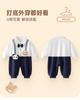 Baby Clothes Pure Cotton Jumpsuit College Style Early Autumn New Item Men's Baby Casual Long-Sleeved Shirt Crawling Clothes