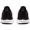 Nike Downshifter 9 Anthrazit AQ7481-002
