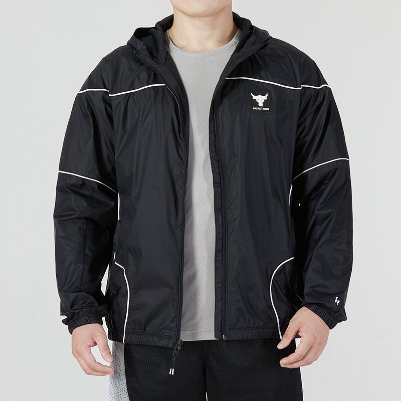 Under Armour Project Rock Brahma Jakke Med Rene Linjer Og Ensfarvet Logo, Afslappet Sport Vævet Hættejakke Til Mænd Sort 1373580-001