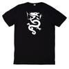 T-Shirt Tribal Dragon Drachen Drache Tattoo Mystical Motif CottonWill Be Opened In a New Window or Tab