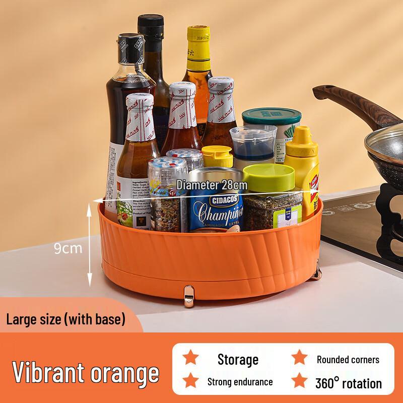 ZISIZ Rotating Kitchen Spice Rack & Condiment Organizer