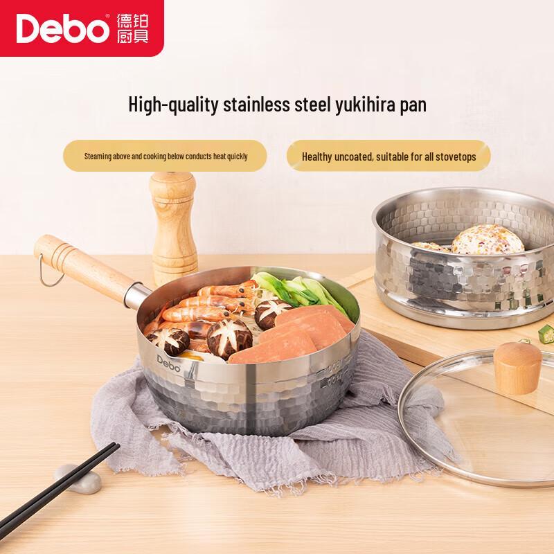 Debo Daphne Stainless Steel Saucepan