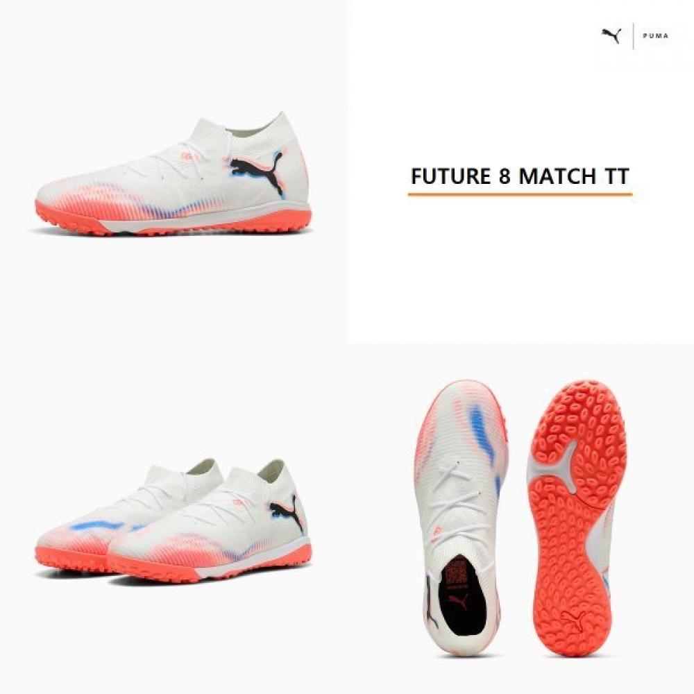

Puma Футбольные бутсы Future 8 Match Tt 01 white/280