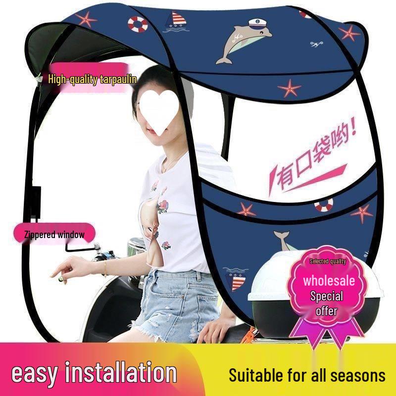 Detachable Electric Vehicle Sunshade Canopy - Thickened Windshield Awning for Battery Cars