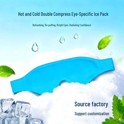 Cooling Eye Mask for Fatigue Relief & Dark Circles - Hot/Cold Compress with Ice Pack