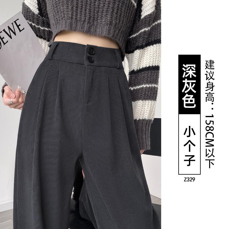 Corduroy suit pants women's autumn and winter new velvet coffee color casual and thin large size loose wide-leg pants