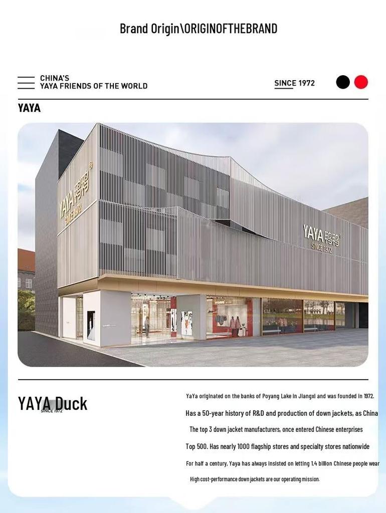 Women's Korean Style Short Down Jacket