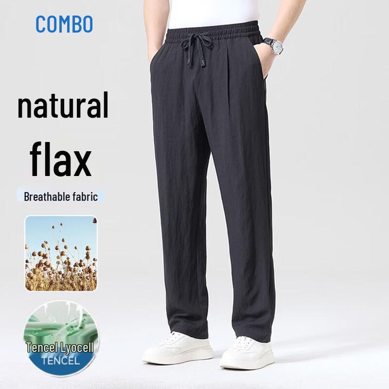 Kangbo Men s Tencel Linen Casual Pants XL чёрный