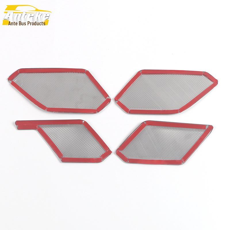 Tiguan X Door Handle Speaker Cover and Panel Accessory Set