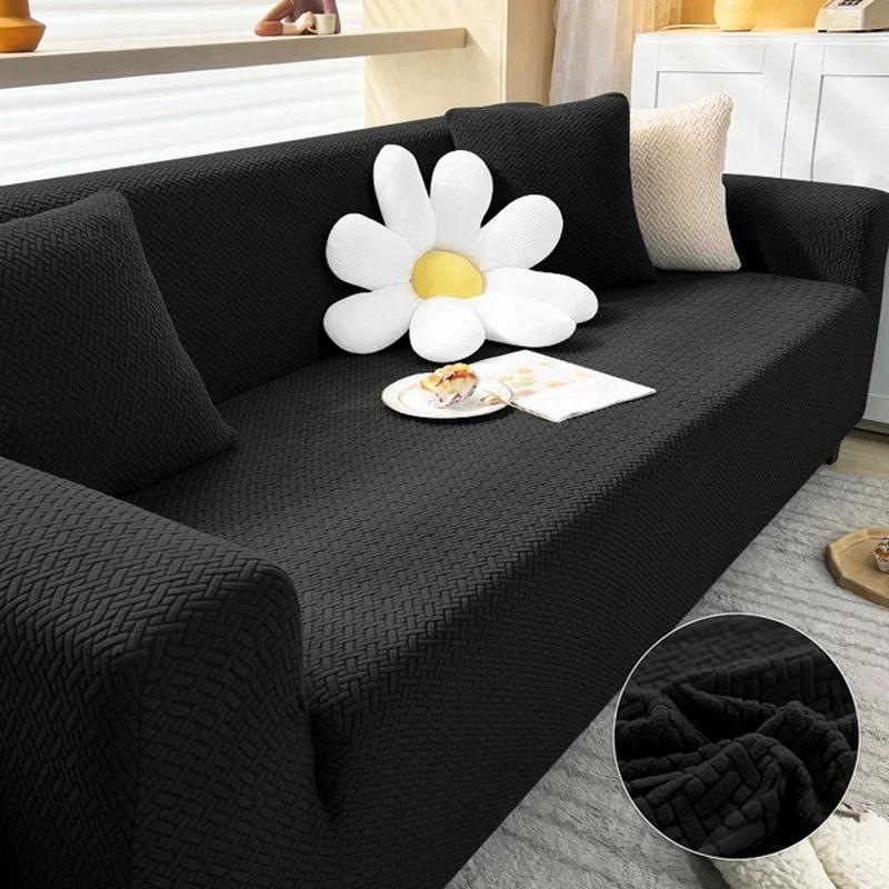 Jacquard elastic sofa cover, suitable for living room, sofa protector, armchair cover, home decoration, L-shaped,1.2.3.4 seats