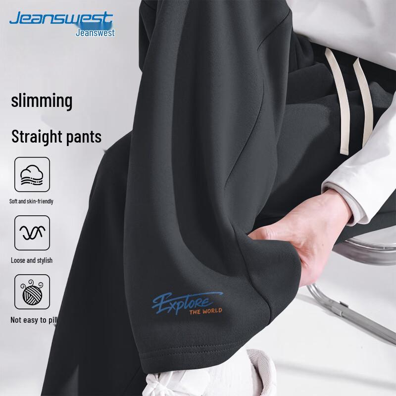 Jeanswest Men's Loose Fit Athletic Jogger Pants