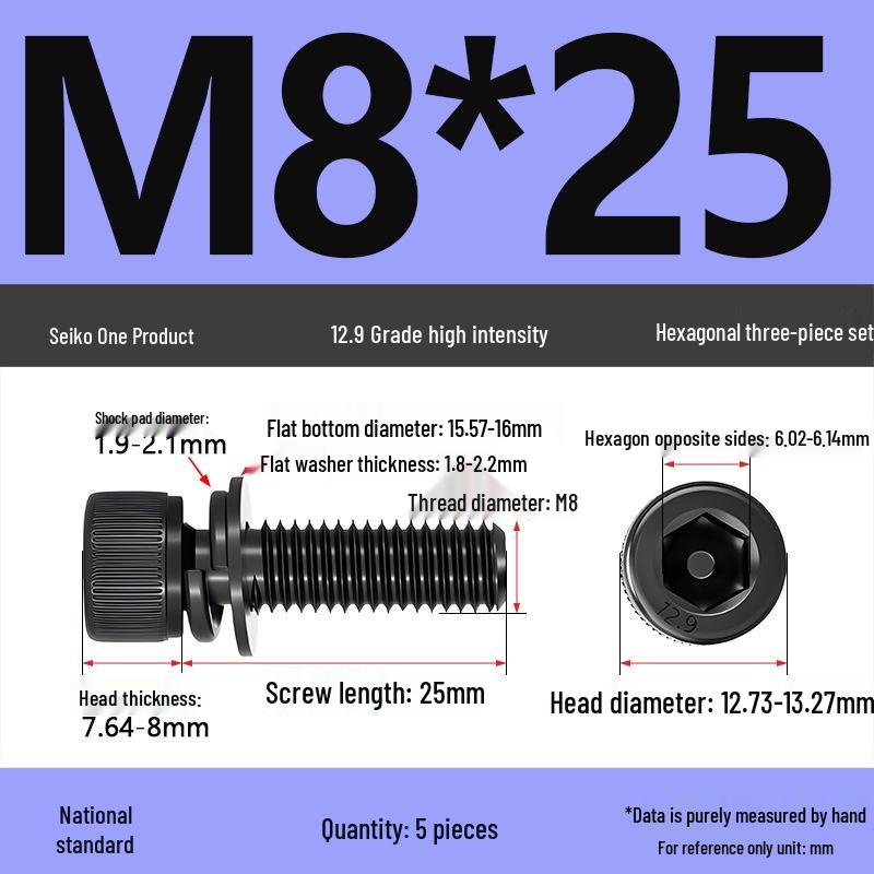 12.9 Grade M4-M12 Socket Head Cap Screw with Washer: Three-Piece Cylindrical Bolt