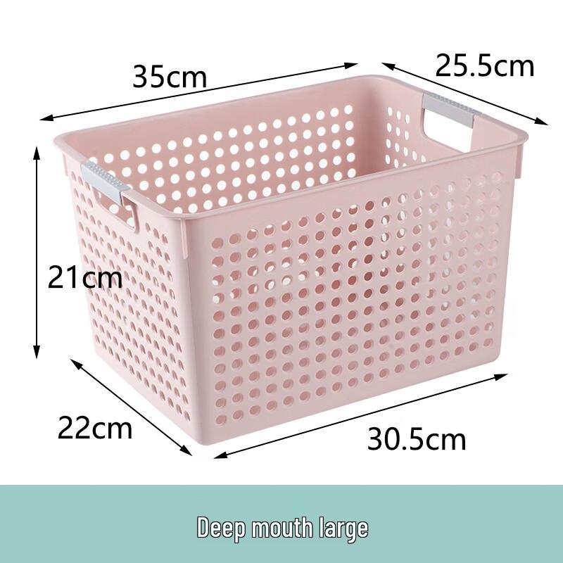Kids Plastic Storage Bin