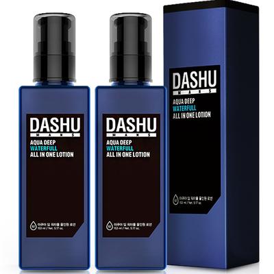Men's Aqua Deep Waterful All-in-One Lotion, 153ml, 2 Units