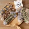 Women's Retro Floral Boat Socks - Mori Style, Breathable & Comfortable, Perfect for Spring and Summer.