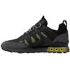 Cruyff Mens Fearia Futura Suede Trainers