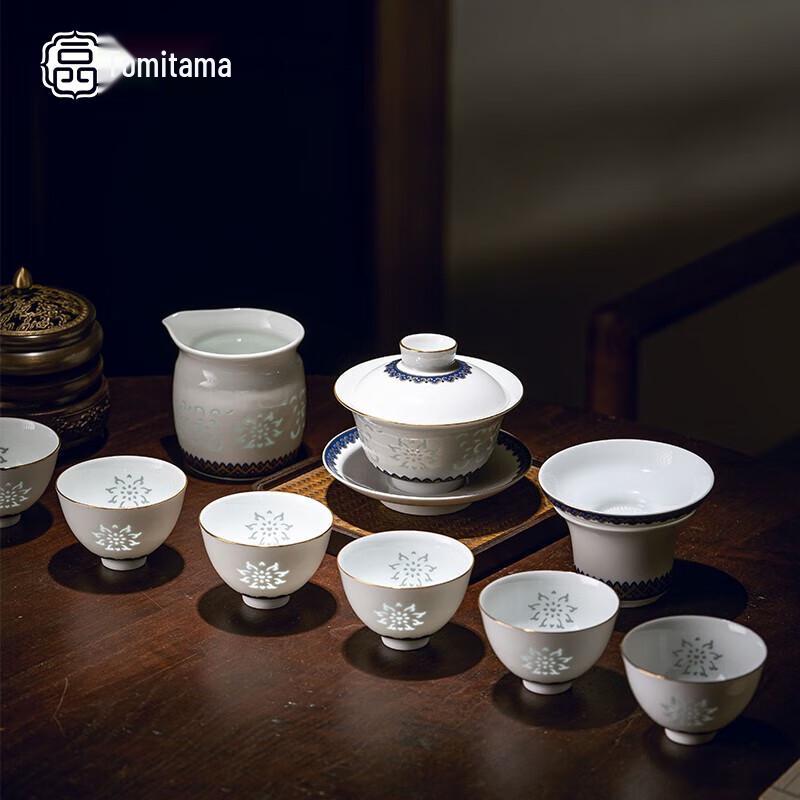 Fuyu Auspicious Lotus 10-Piece Ceramic Tea Set