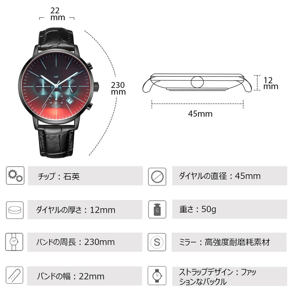 RORIOS Men's Watch, Genuine Leather Band, Colorful Big Face, Fashion Watch, Calendar, Multi-Hand Analog Quartz, Stylish, Cool, Sports Watch, Waterproo