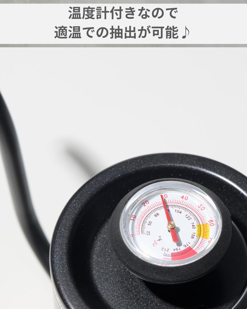 Espresso Tokyo Coffee with Stainless Steel Drip Narrow Direct Heat Delicious Hand Ultra Lightweight Kettle, 550ml, Thermometer, Pot, Spout,