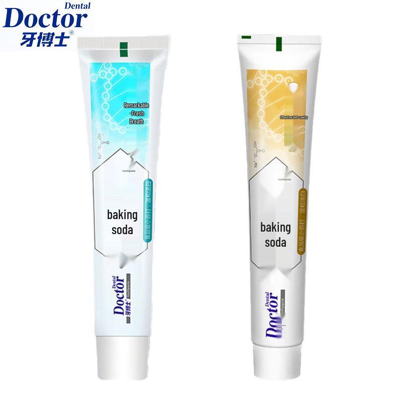 

Dentist Baking Soda Toothpaste Twin Pack