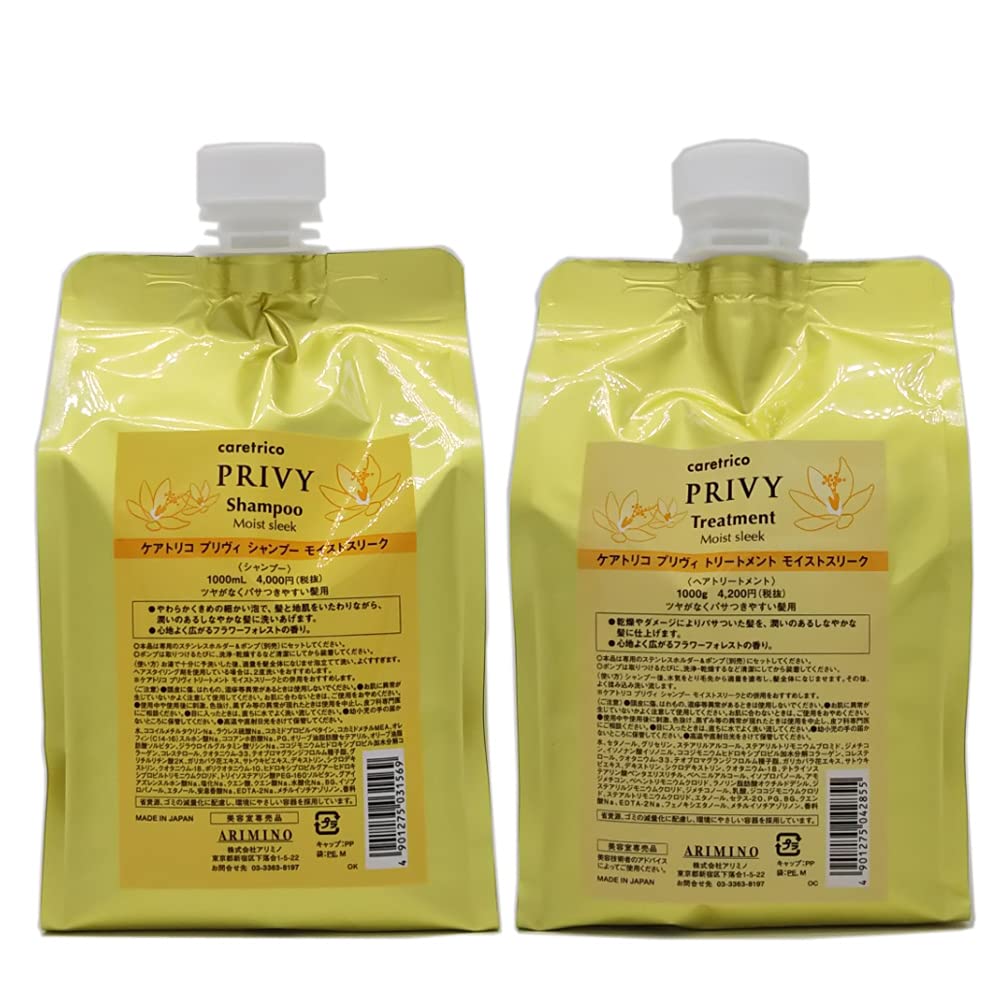 

Arimino Caretrico Privy Moist Sleek Shampoo 1000mL + Treatment 1000g Refill Set