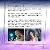 Stardragons Oracle Cards (Authentic Dragon Astrology Cards) by Paolo Barbieri (Includes Japanese Instruction Manual)